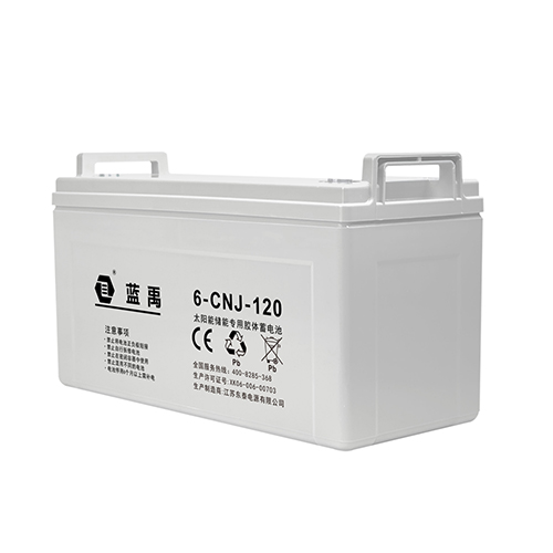 12v120ah儲能膠體蓄電池 6-CNJ-120