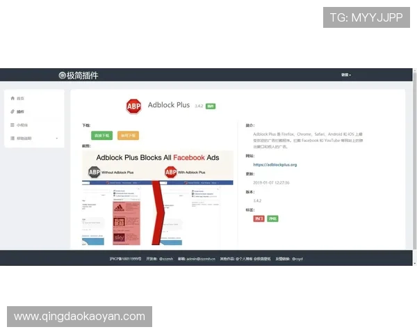 亚星会员管理注册登录入口优化技巧分享提升登录效率与账号安全的实用方法