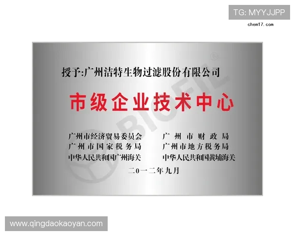 k8凯发官方网站入口：官方平台最新版本介绍及安全保障措施，提升用户体验