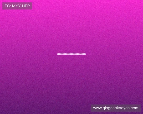 亚星娱乐线上平台怎么样最新优惠活动和会员制度介绍
