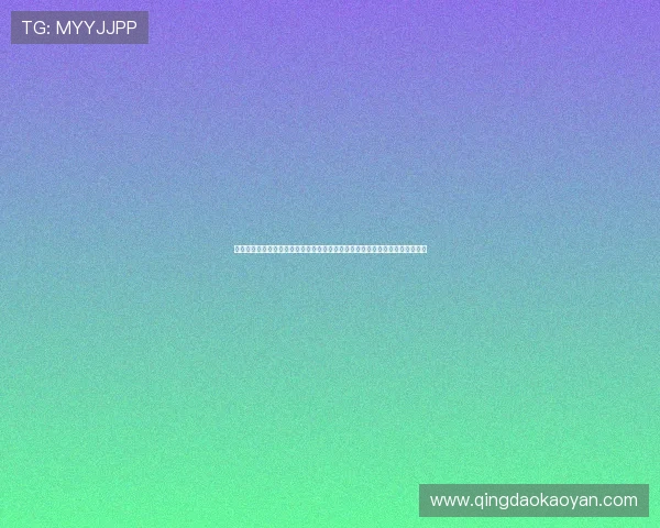 亚星线缆出事事件对相关企业和用户的影响，未来安全保障措施的全面提升方案