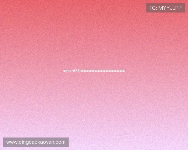 亚星yaxin868为世界杯提供高清直播和实时数据分析，满足球迷多样化观看需求
